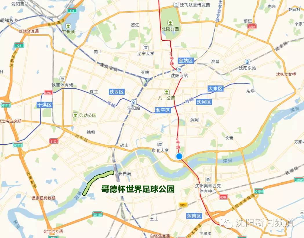 沈阳又新增一个开放公园,沈阳三个免费公园
