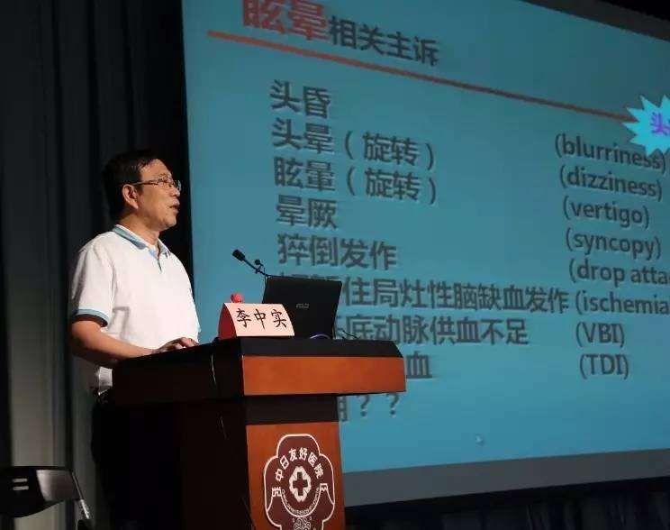多学科协作诊治,多学科联合诊疗带来医疗革命