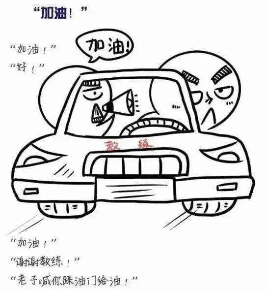 驾考先培训后付费模式,驾考新模式介绍