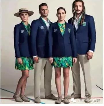 致败家子：奥运会本周五开幕，在重庆这些巴西时尚品牌值得你“败”