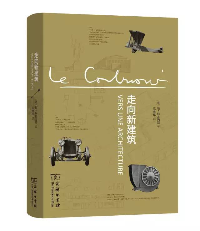 经典书籍易读易懂推荐书单,148本超长书单