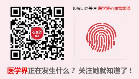 进修心肺康复哪个医院最好,心血管内科医生进修方向