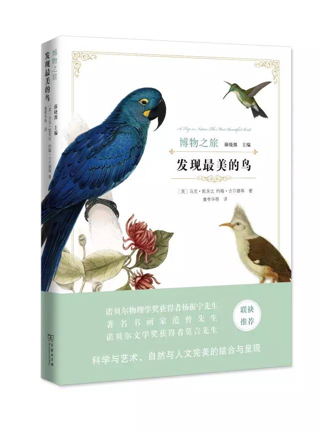 100本必读书单整理图片,100本绘本书单