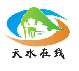 你与今日的天水体育赛事，只差点开这条微信！