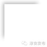 大墅介绍,大墅简介