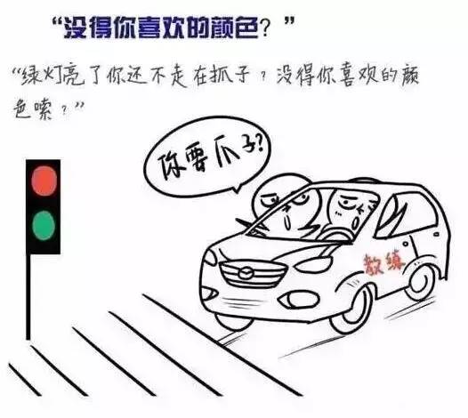 驾考先培训后付费模式,驾考新模式介绍