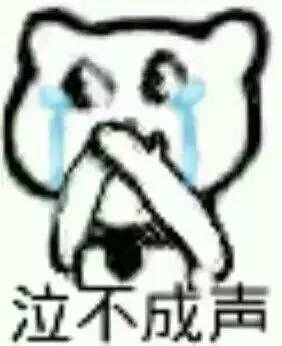 傅园慧谈生理期,傅园慧来月经了还能游泳吗