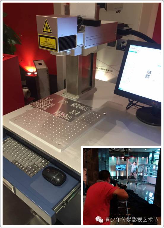 香港卫视《南山区形象宣传片》花絮之企业篇