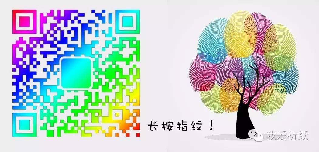 让孩子越玩越聪明的折纸大全目录,让孩子能玩一整天的折纸