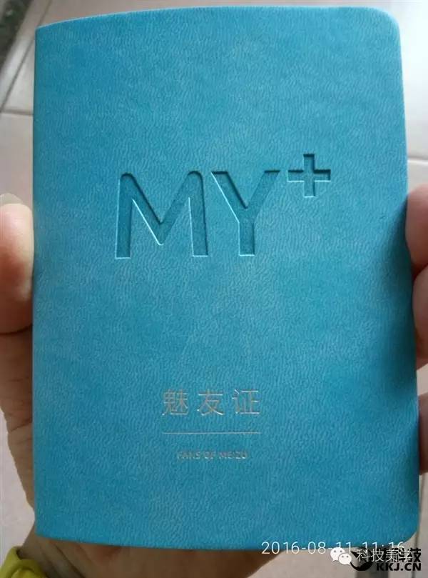 一句话懂新闻：锤子T2清仓买手机送飞机DOTA2中国选手打爆老外遭膜拜