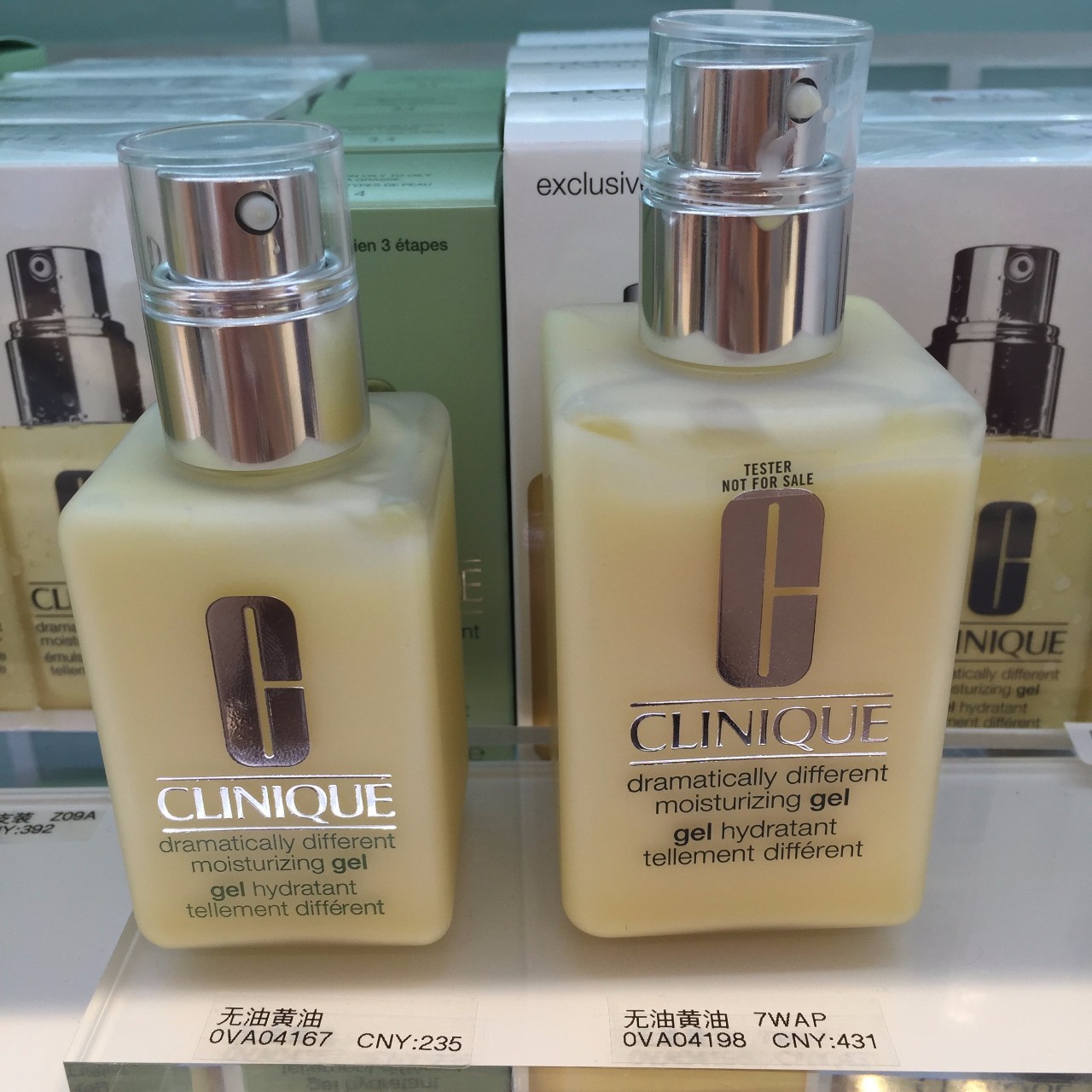 上海哪个免税店买后最便宜,上海最大的免税商场在哪里