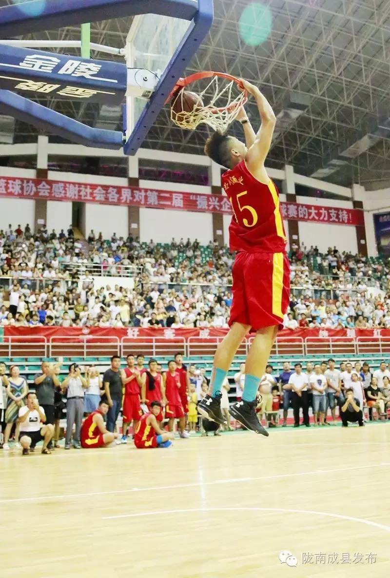 2023年乡村振兴杯职工篮球赛落幕,振兴杯篮球赛2022直播