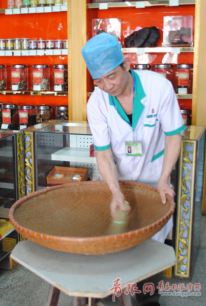 青岛宏仁堂中山路店,宏仁堂中华老字号