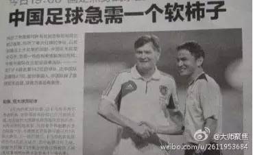 受够了被瞧不起,受够了得不到认可