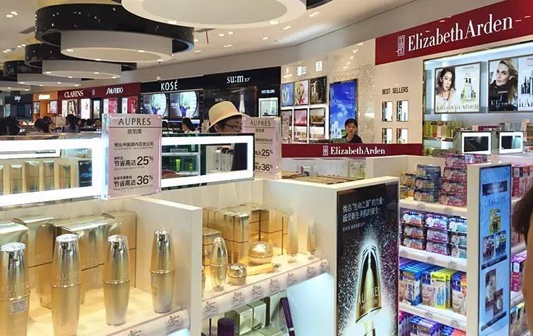 上海哪个免税店买后最便宜,上海最大的免税商场在哪里