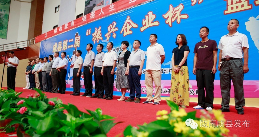 2023企业杯回郭镇篮球比赛,振兴杯篮球赛开幕信息简报