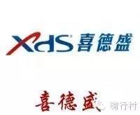 电动自行车排名前十名品牌,铝合金自行车什么品牌最好