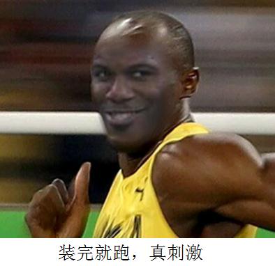 秦凯何姿16年成绩,秦凯何姿金牌榜