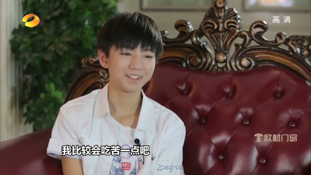 tfboys成功背后付出的努力,tfboys努力的背后铺满荆棘