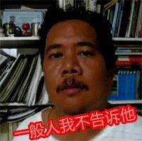 七夕福利｜蜀黍用尽洪荒之力科普的正确恋爱方式！