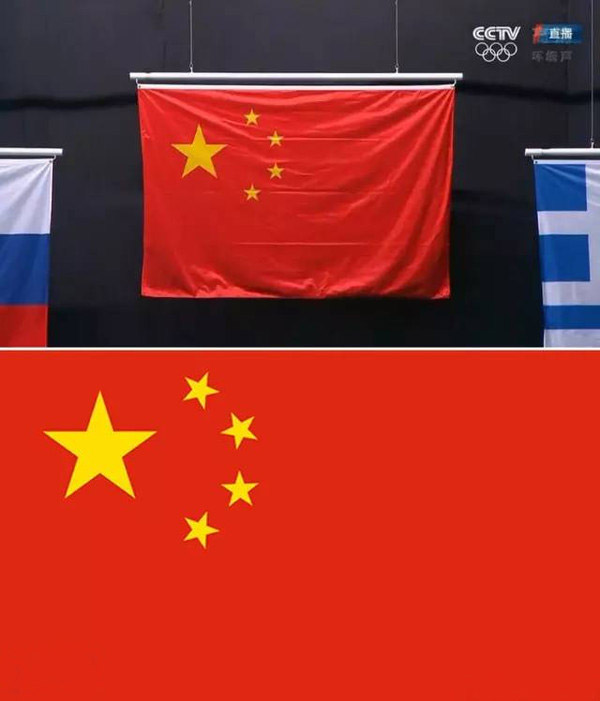 里约奥运会有多糟心,里约奥运会最紧张的时刻