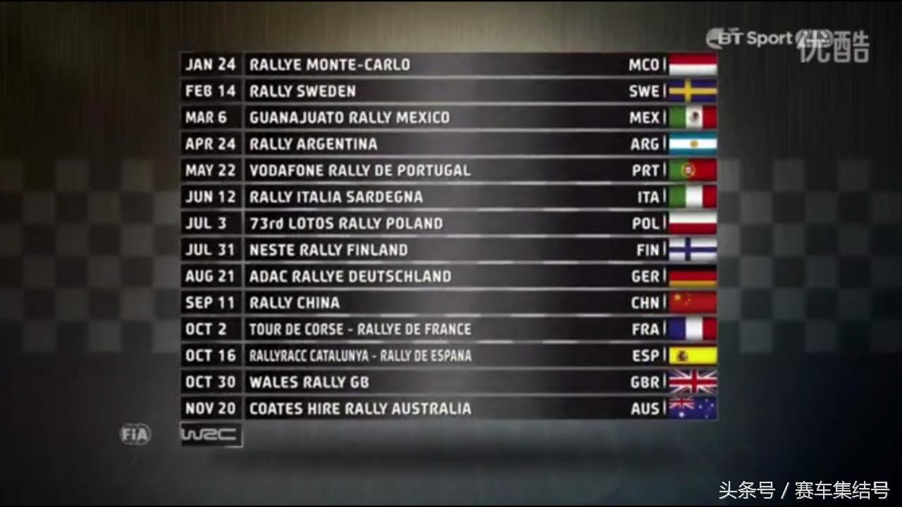 冠军杯怎么取消了,国际冠军杯取消