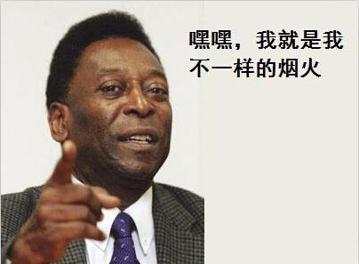 足坛十大诡异事件视频,足坛十大诡异幽灵事件