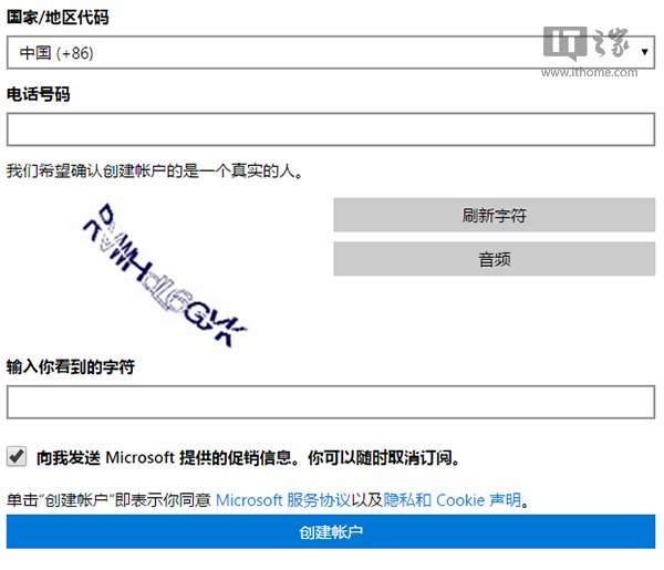 官网有免费的正版win10吗,正版win10可以免费升win11