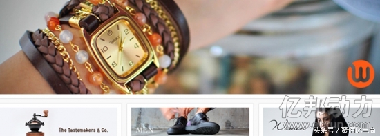 日本电商最新消息,日本电商比较冷门