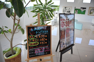 jr大阪一日游,大阪jr旅游攻略