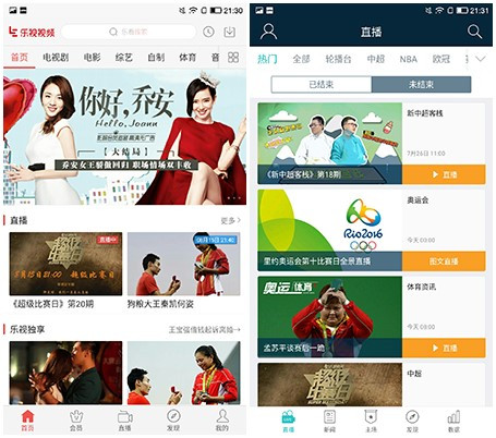 cool1dual是什么型号,cool1dual手机