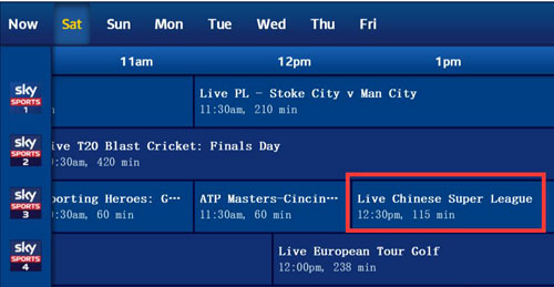 天空体育直播中超,天空体育直播观看
