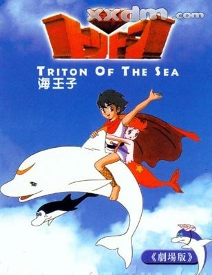 70后80后90后怀旧日本动画片,60后70后80后怀旧动画片奥特曼