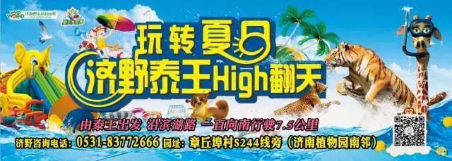 晚上注定是个不平凡的夜晚铃声,这个夜注定要不平凡