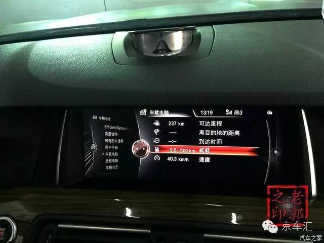 宝马nbt配置复位,宝马原厂nbt是什么