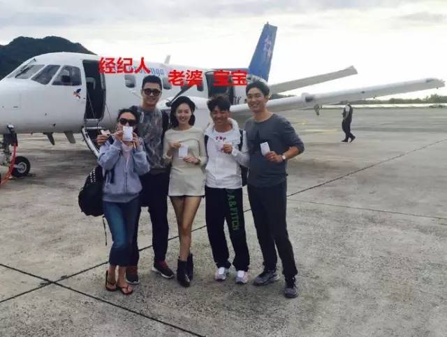 王宝强马蓉离婚事件全过程,王宝强离婚后孩子的情况