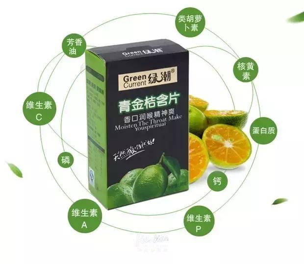 海南特产椰奶清补凉12罐86元包邮 (淘宝上的海南特产比实体店便宜)