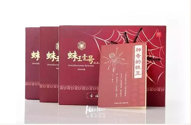 海南特产椰奶清补凉12罐86元包邮 (淘宝上的海南特产比实体店便宜)