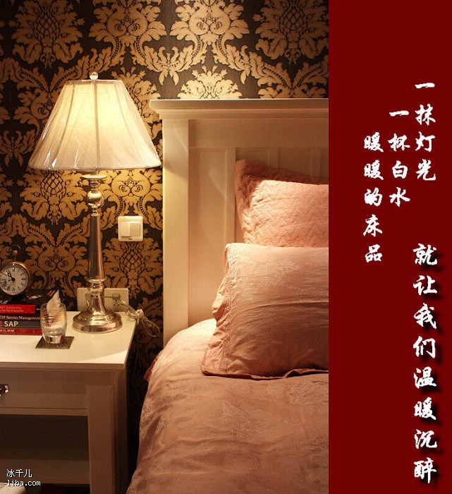 135方蓝金岁月+美式情怀，用心打造美家