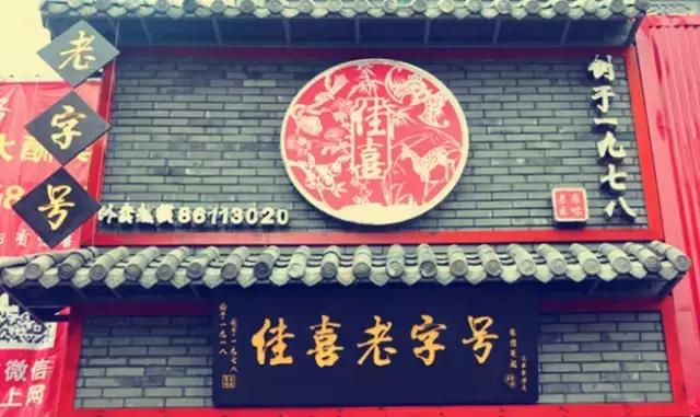 南昌最好吃的绝味水煮店,南昌必吃卤味