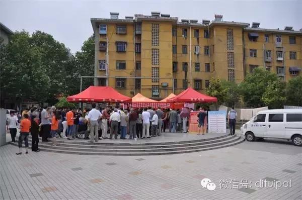 支付宝白皮书地推 (地推白皮书)