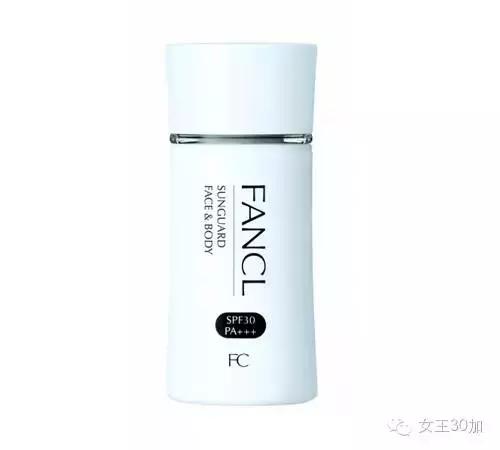 9394防晒霜测评,三合一的防晒霜是哪三种