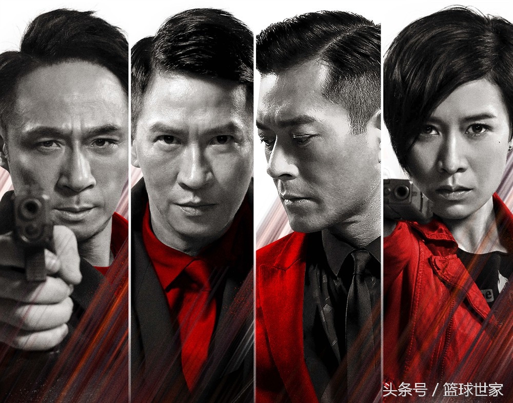 烧脑的剧情，一直在反转的身份，谁是*底卧**？-《使徒行者》观影感