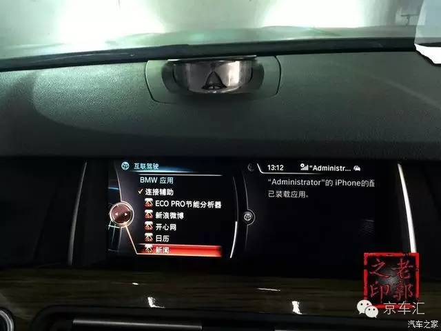 宝马nbt配置复位,宝马原厂nbt是什么