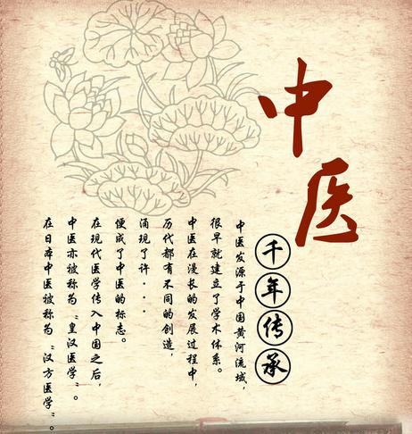 想要彻底去黑头做什么项目,想彻底治好黑头要多少钱