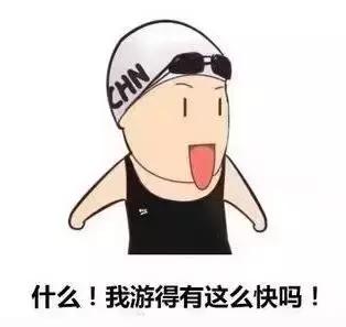 盘锦免费一日旅游景点推荐一下,盘锦旅游攻略必去景点