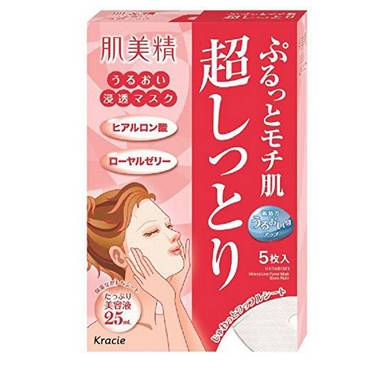 52岁女明星不老容颜,女明星为何可以不老