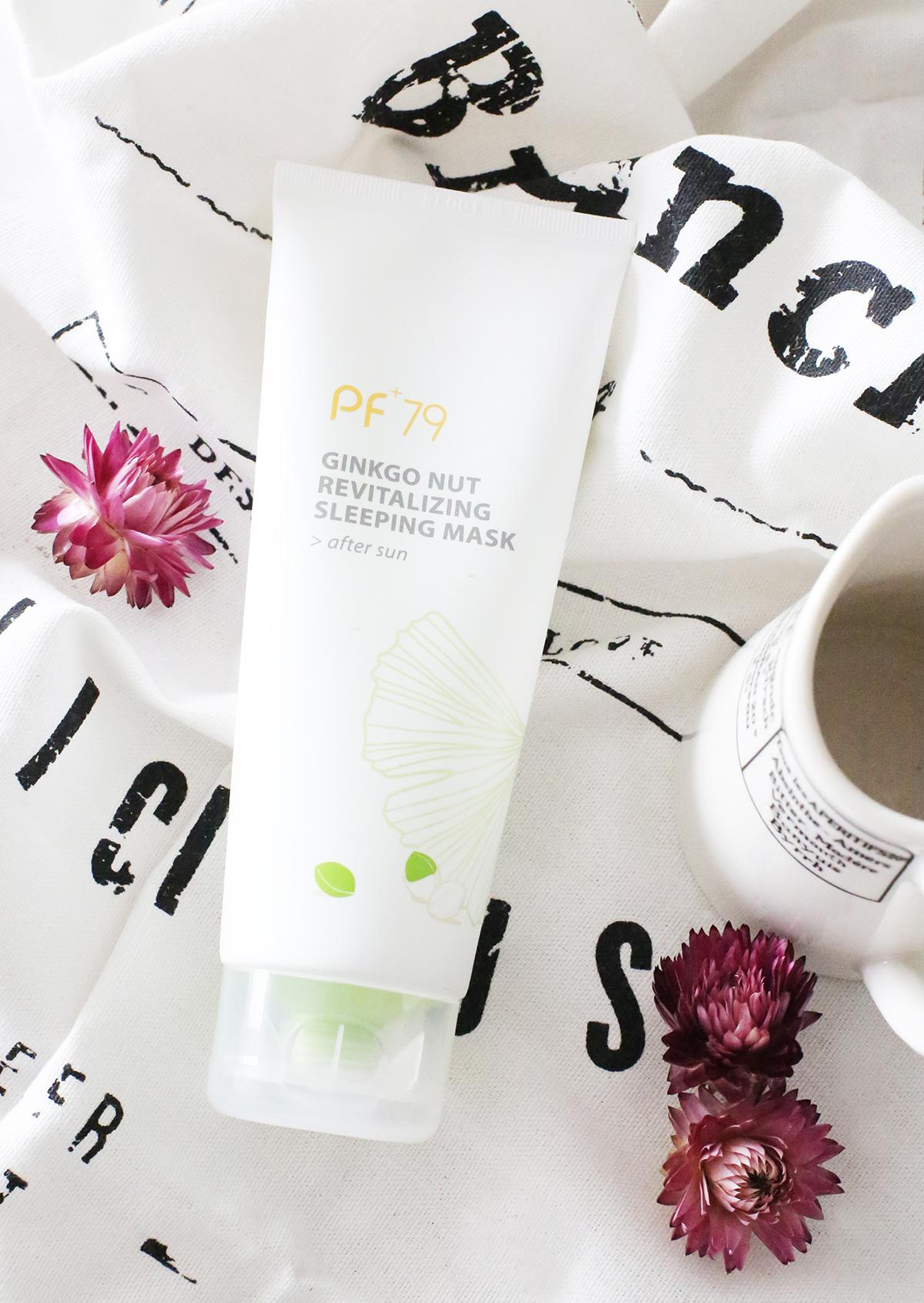 pf79丝薄气垫霜,pf79好吗