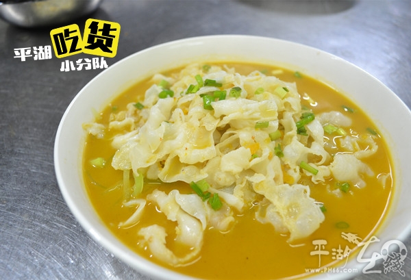 平湖好吃的美食推荐湘菜,湖湘四季精致湘菜平湖店