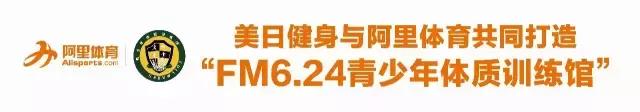 健身新闻最新消息,健身新闻报道